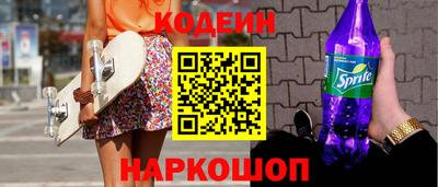 МДМА Балаково