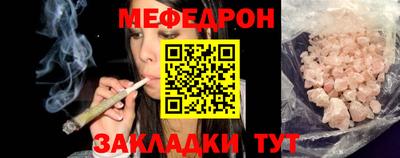 ALPHA-PVP Балашиха