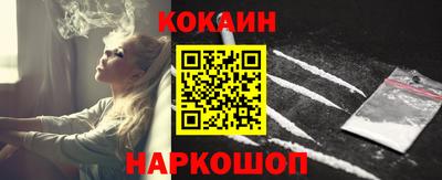 МДМА Балаково