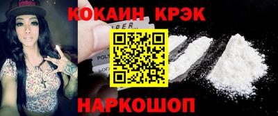 ALPHA-PVP Балашиха