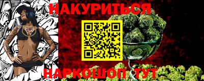 МДМА Балаково
