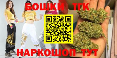 ALPHA-PVP Балашиха