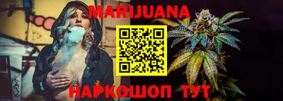 МДМА Балаково