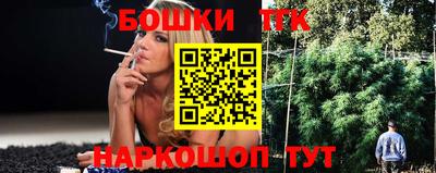 ALPHA-PVP Балашиха