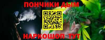 ALPHA-PVP Балашиха