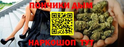 ALPHA-PVP Балашиха