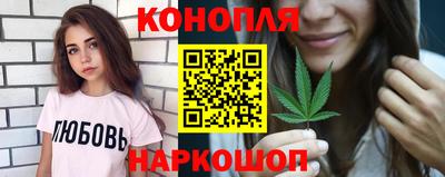 МДМА Балаково