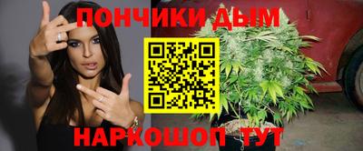 ALPHA-PVP Балашиха