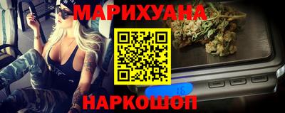 ALPHA-PVP Балашиха