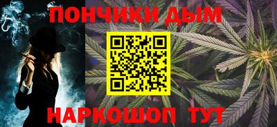 МДМА Балаково