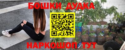 ALPHA-PVP Балашиха