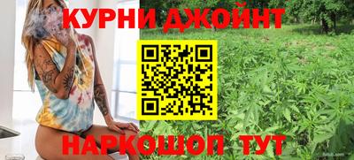 ALPHA-PVP Балашиха
