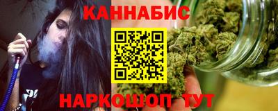 МДМА Балаково