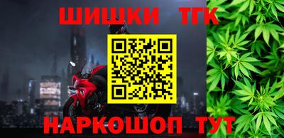 ALPHA-PVP Балашиха
