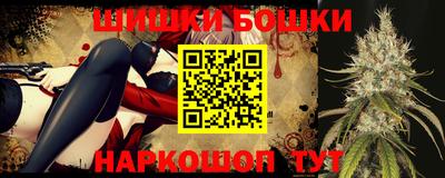 ALPHA-PVP Балашиха