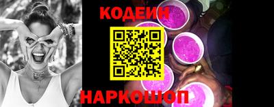 ALPHA-PVP Балашиха