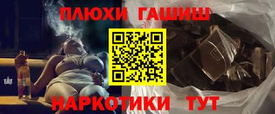 МДМА Балаково