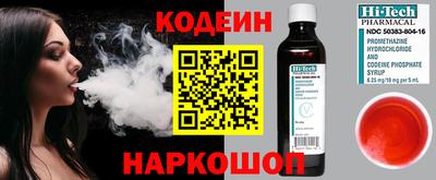 МДМА Балаково