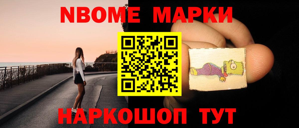 LSD-25 экстази кислота Богородицк